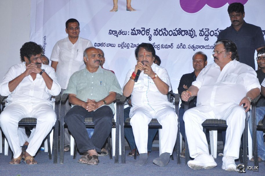 Eluka-Majaka-Movie-Logo-Launch